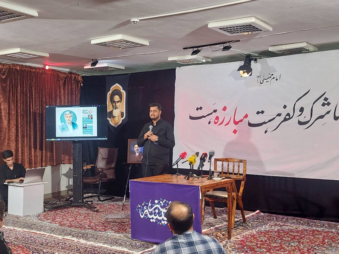 مراسم گرامیداشت شهید فریدون عباسی برگزار شد مراسم گرامیداشت شهید فریدون عباسی برگزار شد