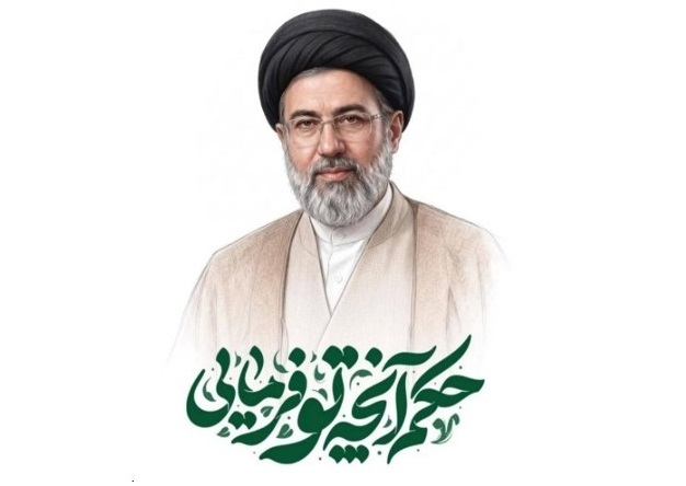 «عهد عشق»، شعری درباره تبعیت از رهبر انقلاب/***