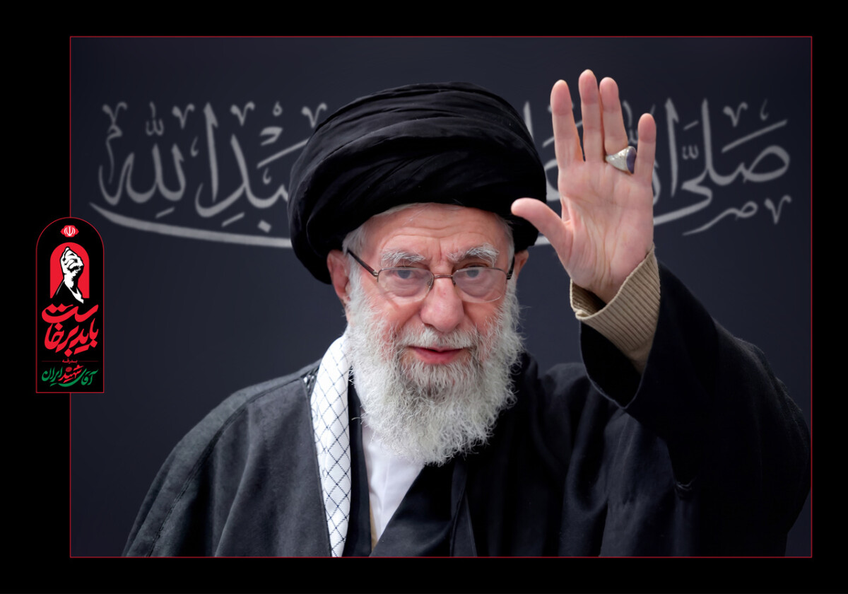 دعوت برای حضور در آیین وداع و مراسم تشییع رهبر شهید امت