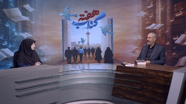 از تماس با نویسندگان آثار خوب تا زندگینامه رهبر شهید از تماس با نویسندگان آثار خوب تا زندگینامه رهبر شهید