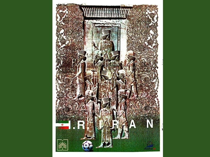 نمایشگاه مجازی «ایران در جامهای جهانی فوتبال» در دسترس علاقهمندان نمایشگاه مجازی «ایران در جامهای جهانی فوتبال» در دسترس علاقهمندان