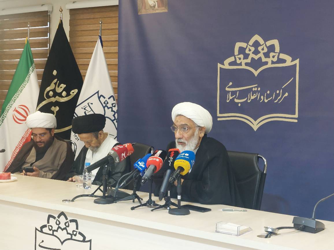 انقلاب اسلامی با اسناد معتبر، الگویی برای شناخت تاریخ معاصر است انقلاب اسلامی با اسناد معتبر، الگویی برای شناخت تاریخ معاصر است