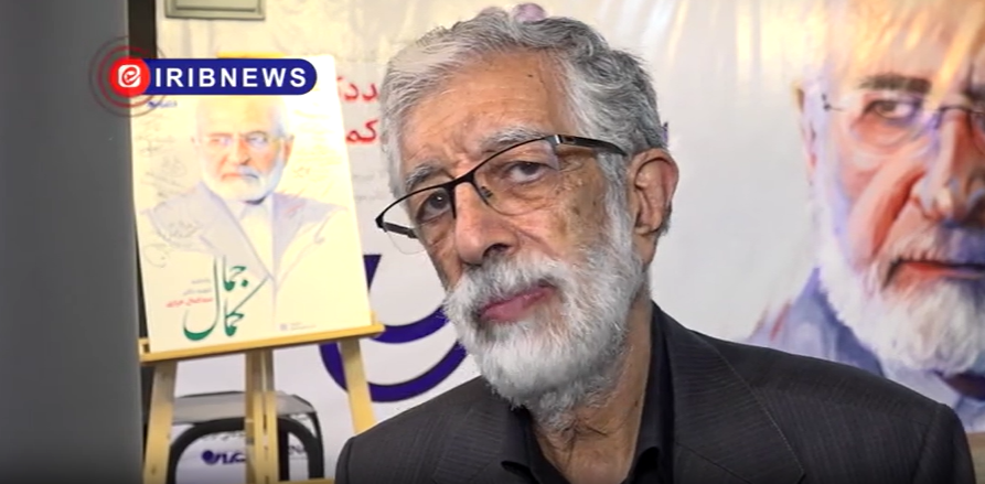 شهید خرازی از سرمایههای ارزشمند و چهرهای مورد اعتماد کشور بود شهید خرازی از سرمایههای ارزشمند و چهرهای مورد اعتماد کشور بود