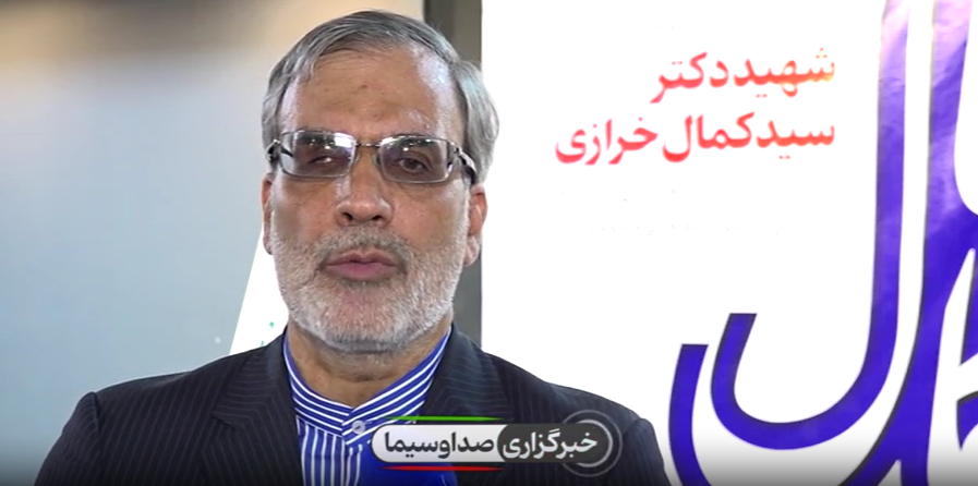 کتاب «جمال کمال» فراتر از یک زندگینامه است کتاب «جمال کمال» فراتر از یک زندگینامه است